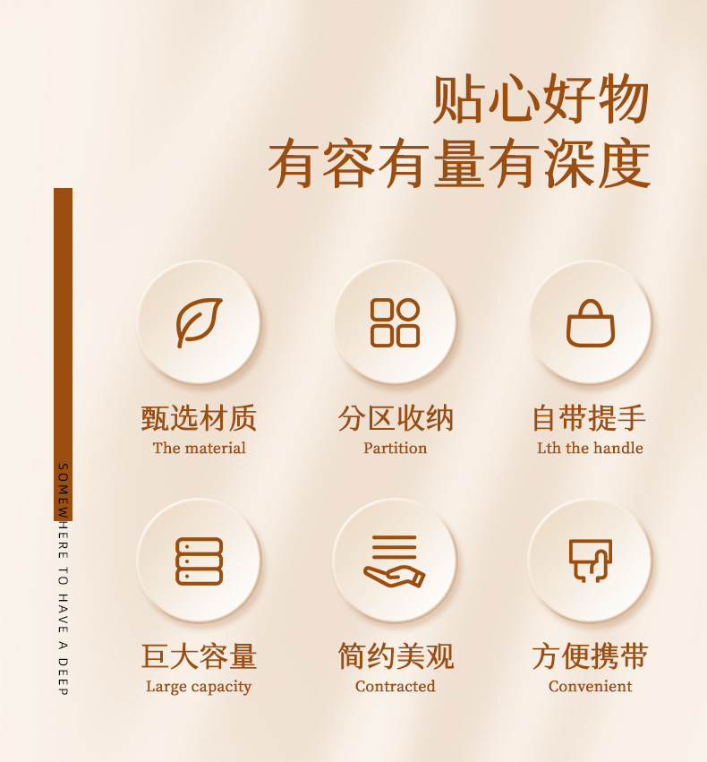 A0085详情页 (3).jpg