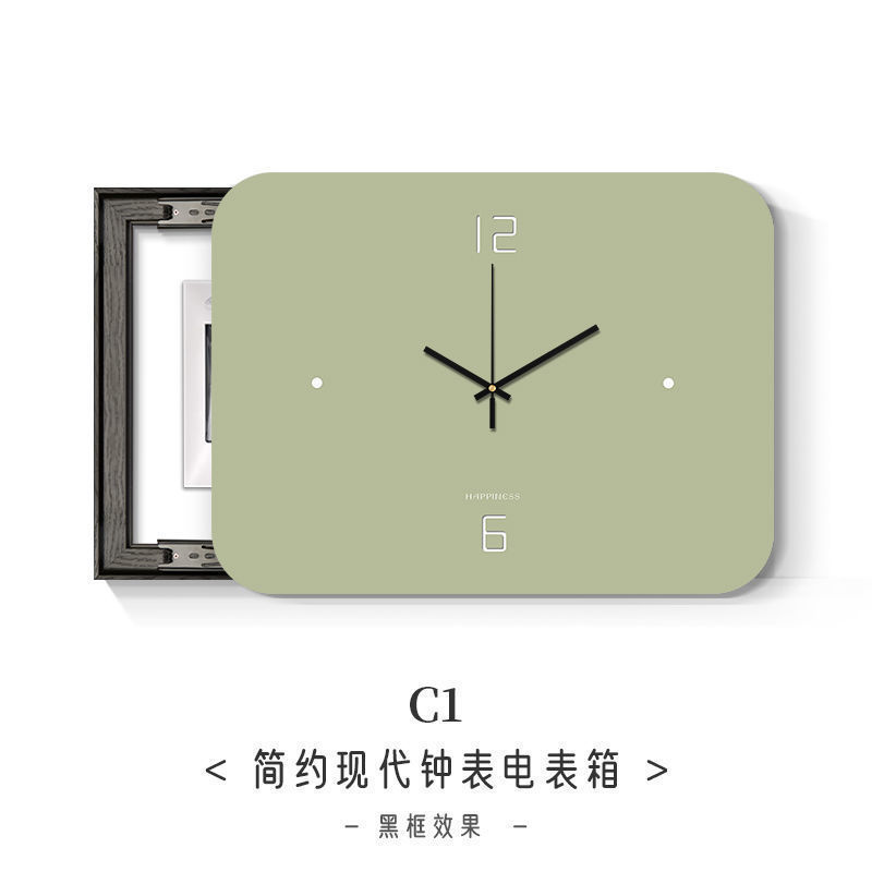 箱电闸空简约钟表挂钟打孔时钟开箱带遮挡配电箱免电表箱装饰画|undefined