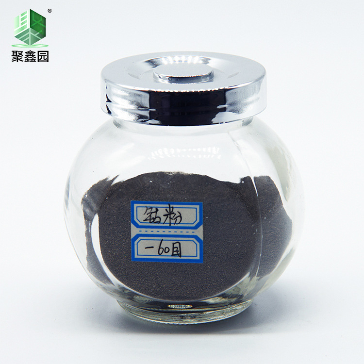 用作硬质合金、金刚石工具、高温合金、磁性材料等冶金产品