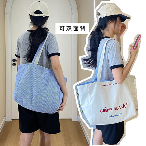 Yue Language/Large Capacity Tote Bag with Double-Faced Striped Single Strap Canvas Bag with Texture Embroidery Student Commuter Bag