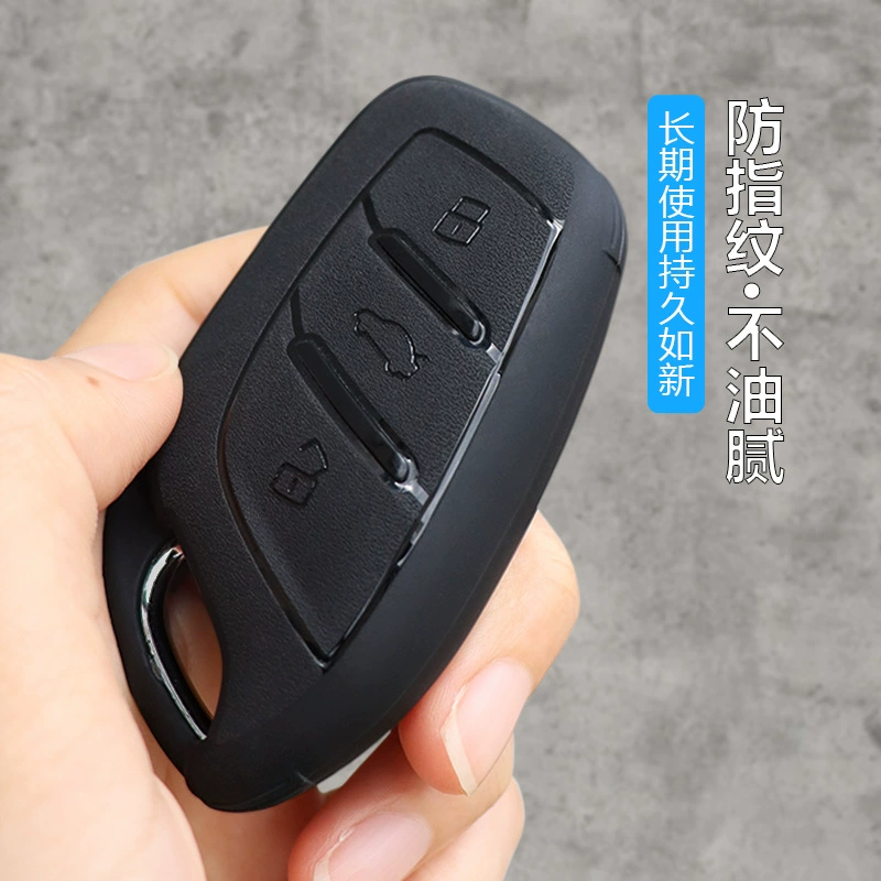 Применимо Roewe RX5PLUS чехол для ключей i5/i6 MG 6 оболочка D7 Correway CLEVER пряжка MG Pils MG5 Pack