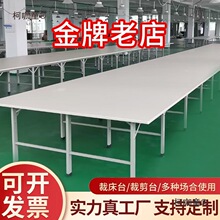 ���·��b�S���P䓲ü�̨�ô�̨�ü����������̨�M�ϲò�̨��̫��