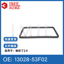 �m����ծa������KA24���r朗l13028-53F02