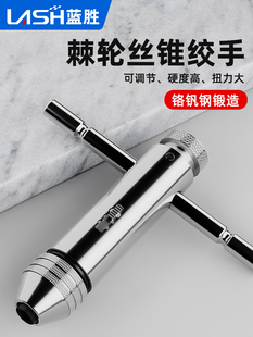 ���ýz�F�������b�քӹ��z�����_�����L��݆�ݼy�z���g�ֹ���