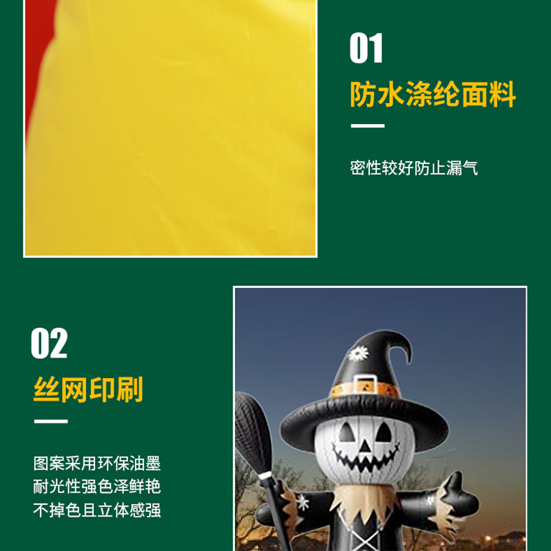 Transfronterizo mexicano Día de los Muertos Día de los Espíritus Guitarra Esqueleto Halloween Inflatable Festa Decoración Fantasma