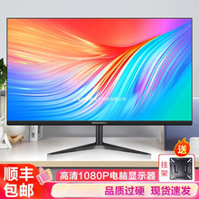 22@ʾ24/27Ӣ32o߅4KXҺĻ19O@ʾ