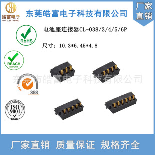 ��HOF����Ƭ늳��B����3PIN����Ƭ2.5PH僽�6.4H����ָ2A�ȉ�����