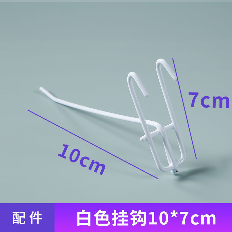 网片网格置物架铁网架照片墙货架挂篮幼儿园作品展示架网格片挂墙|undefined