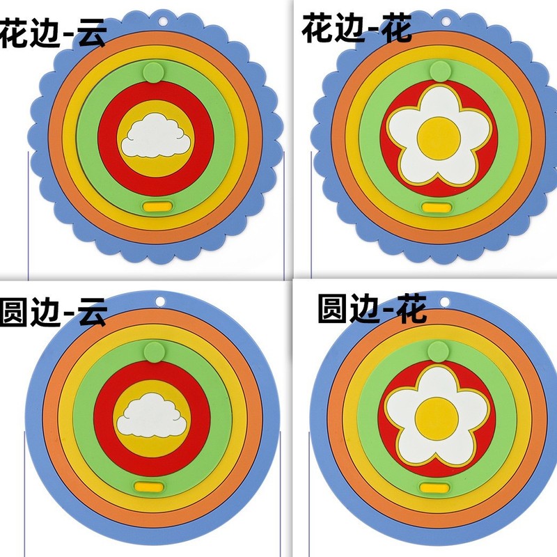 彩虹二合一地漏盖卫生间防臭厨房防堵水槽软胶下水道厕所堵口过滤|undefined