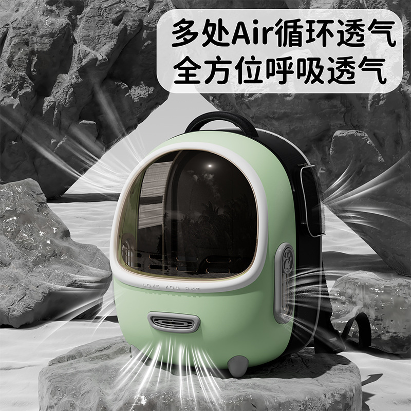 Pet Backpack Space Capsule Observation Cat Bag Large Capacity Cat Outing Portable Capsule Backpack Cat Bag Dog Bag Wholesale