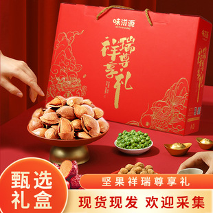 ζ��Դ�Թ��Y��1276g����Y����ɽ髪������b��I������؛�Y��