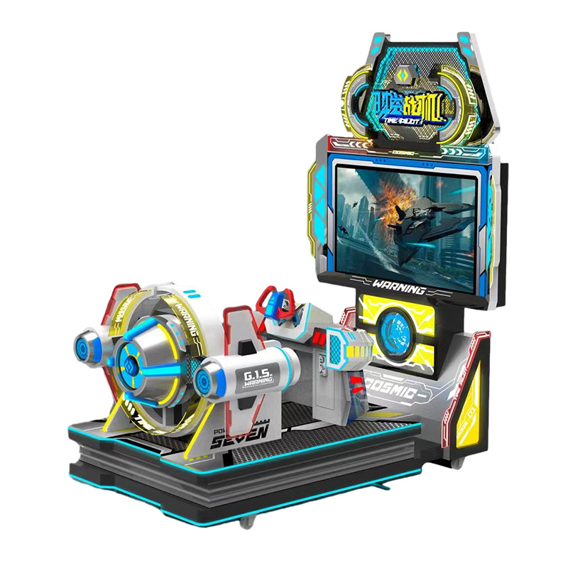 Racing Motorcycle Children's Paradise Juego de simulación Juego de juegos de entretenimiento interior Equipo de videojuegos Sala de juegos Juegos comerciales que conducen a monedas