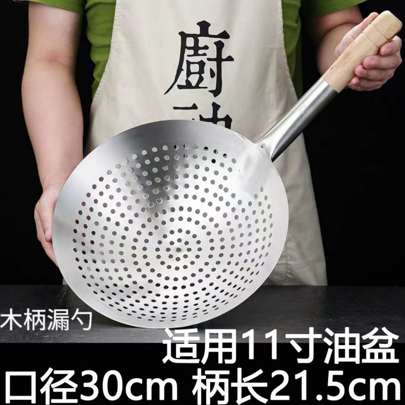 Cucharas de acero inoxidable extra gruesas comerciales de gran tamaño cocina