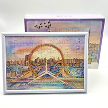 ���֮�۶Y��ƴ�D�����ɷ��ӽ�Ř��c���o�R������ʽ�L�������