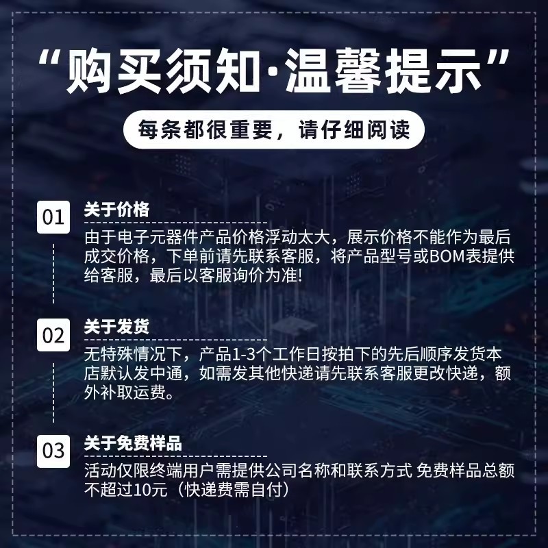 O1CN01xJxprf1NSBh3dHdjN_!!2204