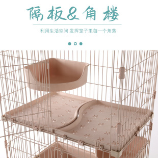 CX cat cage springboard platform accessories isolation floor partition cat jumping platform climbing frame Chuangyi corner building shelf separation compartment