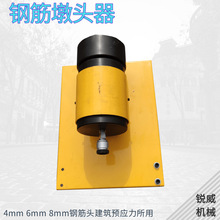 䓽�煴֙C Һ��䓽���^�Cֱ�ݼy�^�煴���늄�䓽���煙C