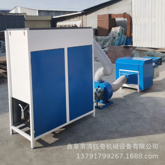 双工位玩具充棉机 懒人沙发抱枕充装机 丝绵短纤维棉开松机