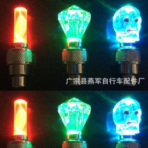 Haoxin vibration switch colorful bicycle valve light mountain bike valve light dead fly accessories hot wheels colorful fire