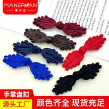 ��ʽ���ƱP�۰ײ˿ۏ͹��������b���������L���ݷ��h���b۬F؛