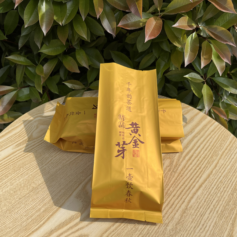 茶叶封口袋芽包装袋茶叶袋子新茶茶储存密封袋铝箔袋小袋
