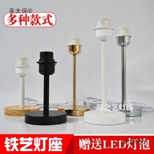 �Fˇ̨�������������ق��Ԅ���e27e14�ݿڎ�늾����^DIY����̫��