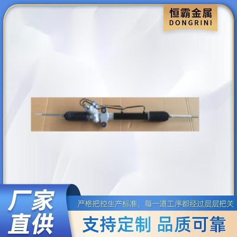 for Suzuki Aerio  2002 – 2007   48580-54621