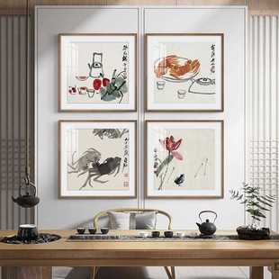 Qi Baishi's Shrimp Fun Picture Hanging Painting Dragon Boat Festival Lotus Tea Room Corridor Living Room Decorative Painting Chinese Painting Crab Picture Mural