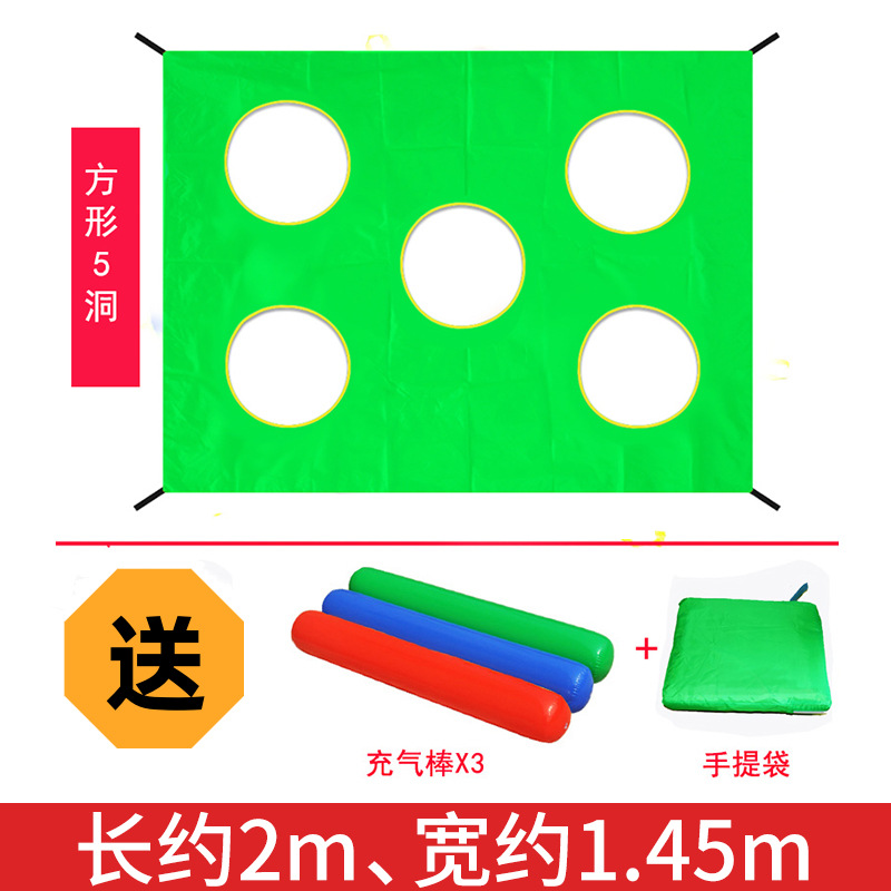 Hámster Arco Iris paraguas jardín de infantes al aire libre juego actividad equipo arco iris paraguas niños transfronterizo Amazon