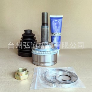 Car cage, TOY CAMRY cage repair kit, 26X26, TO-1048A, 43470-09U00
