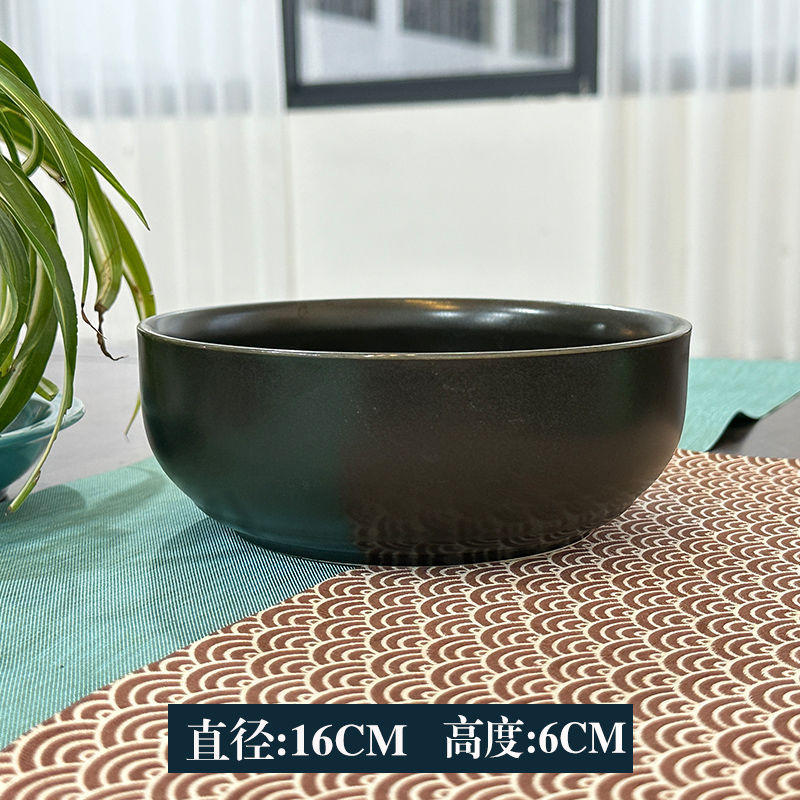 ◇ Ψ⊥〈 ♂ Su Keng Ding Kiln 홍차 워시 ≤