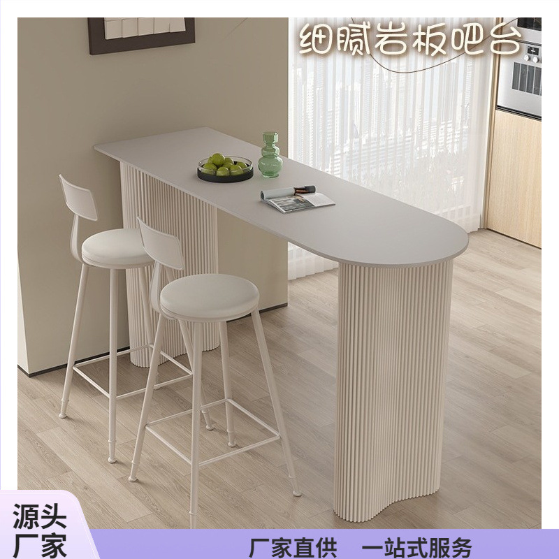 Light Luxury Slate Bar Table for Home Living Room Kitchen Side Partition Bar Balcony Wall Semi-Circular Small Apartment High Table