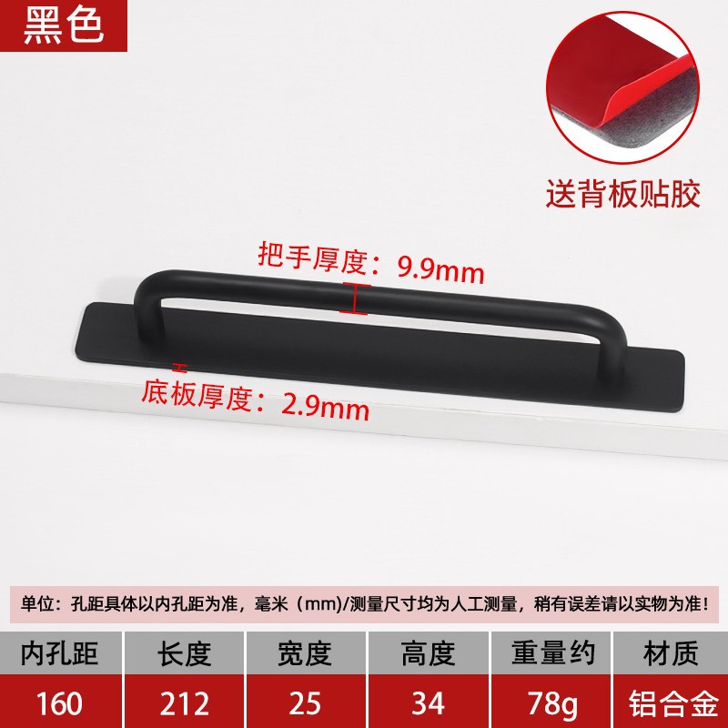 Manija de puerta de aleación de aluminio, manija, puerta antirrobo sin perforación, baño interior, puerta corredera de baño, manija de puerta de entrada