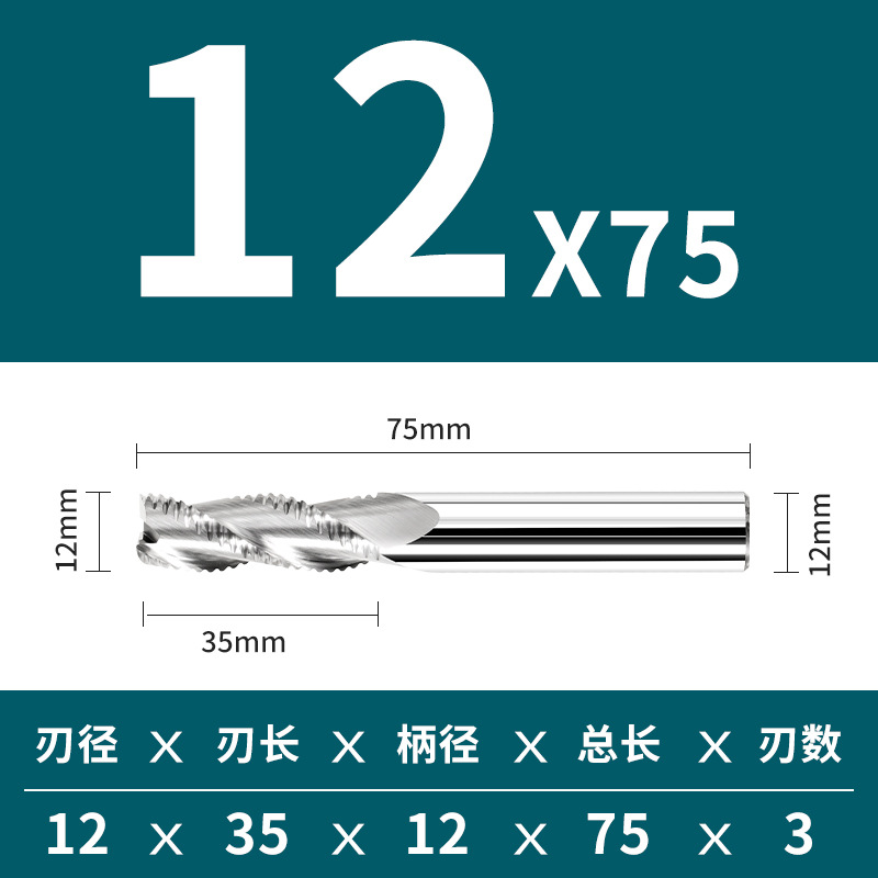 Herramienta CNC de 55 grados, fresa de cuero grueso, fresa de acero de tungsteno, fresa corrugada, fresa de maíz, fresa de aleación dura