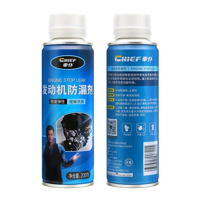 Oil additive, Prevention Seal Leak-Proof Agent Oil