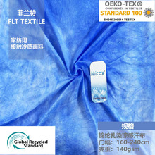 �S��ֱ�N���R�d�ě�̺����Ⱦ������� ᘿ����к��� �ě�̺����