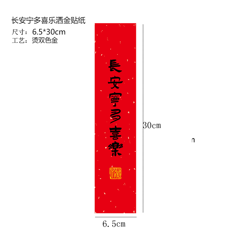 Caja de postre transparente 9 Gong Ge caja de pasteles de luna 9 Gong Ge pasteles horneados caja de embalaje de flores crisp