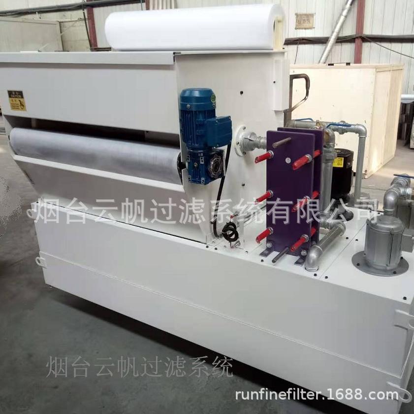 供应机床用云帆rf制冷立式油冷却机（量大优惠）