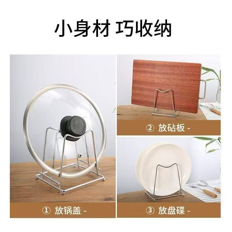 刀架置物架2025新款厨房专用 不锈钢刀具菜板一体菜刀砧板收纳架|undefined