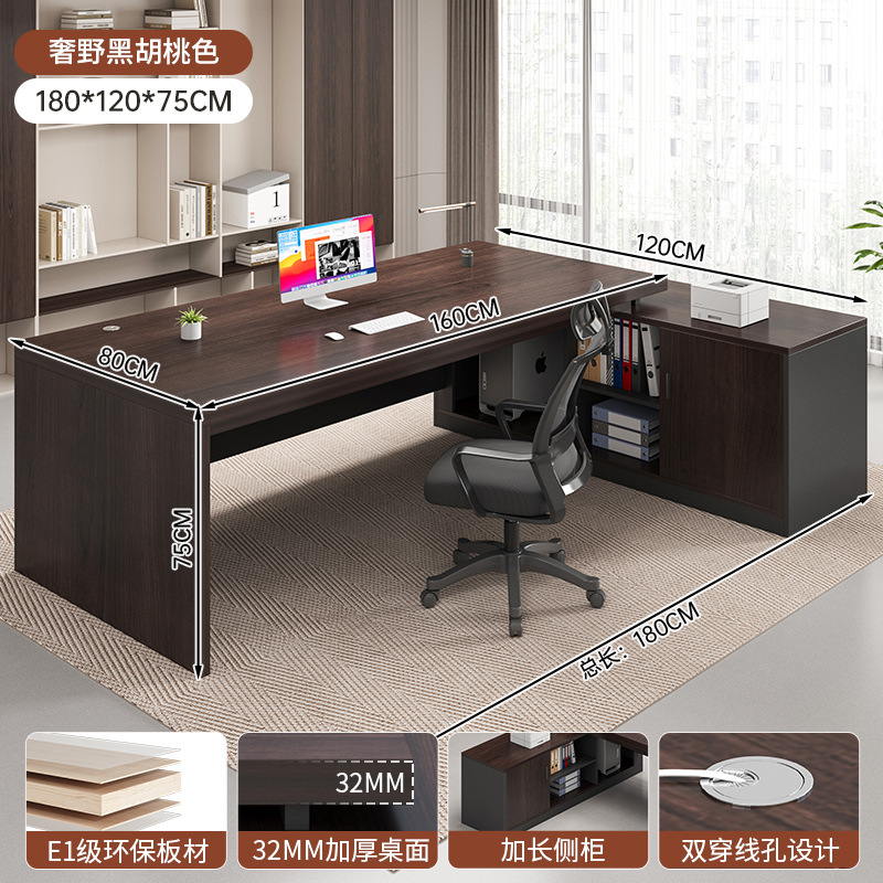 Mesa de computadora Mesa de jefe Mesa de liderazgo de oficina Mesa de trabajo Mesa de gerente de presidente Mesa de escritorio simple Mesa de oficina moderna