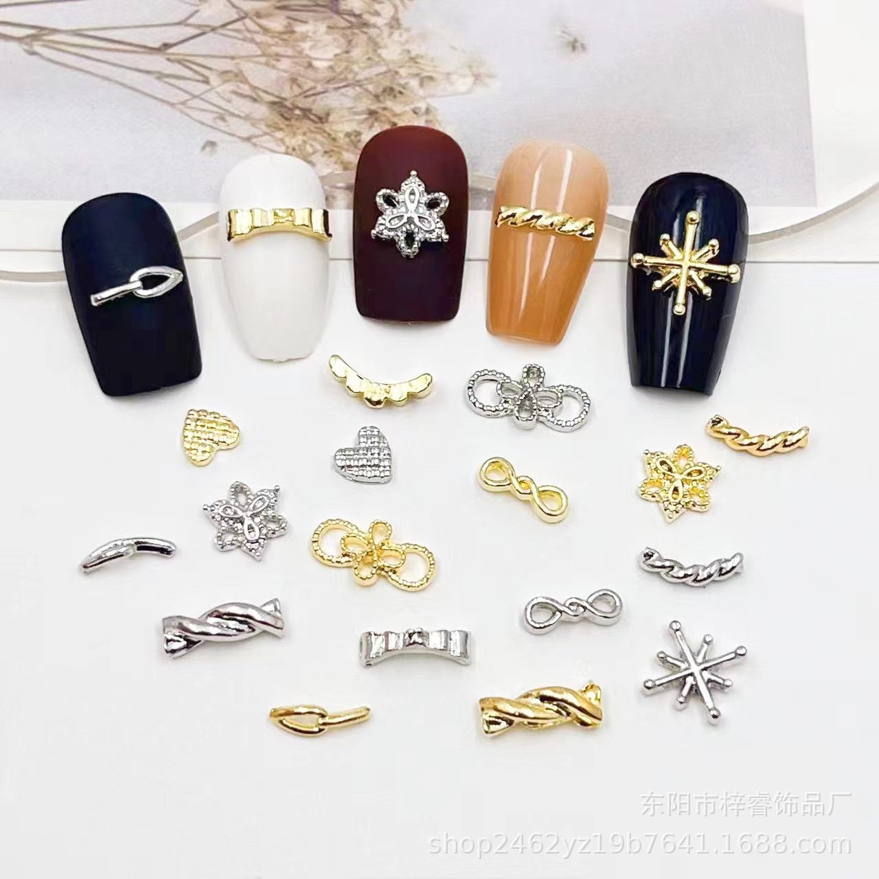 新款日韩系DIY戒指尖麻花指甲铆钉造型爱心雪花金属装饰品美甲贴