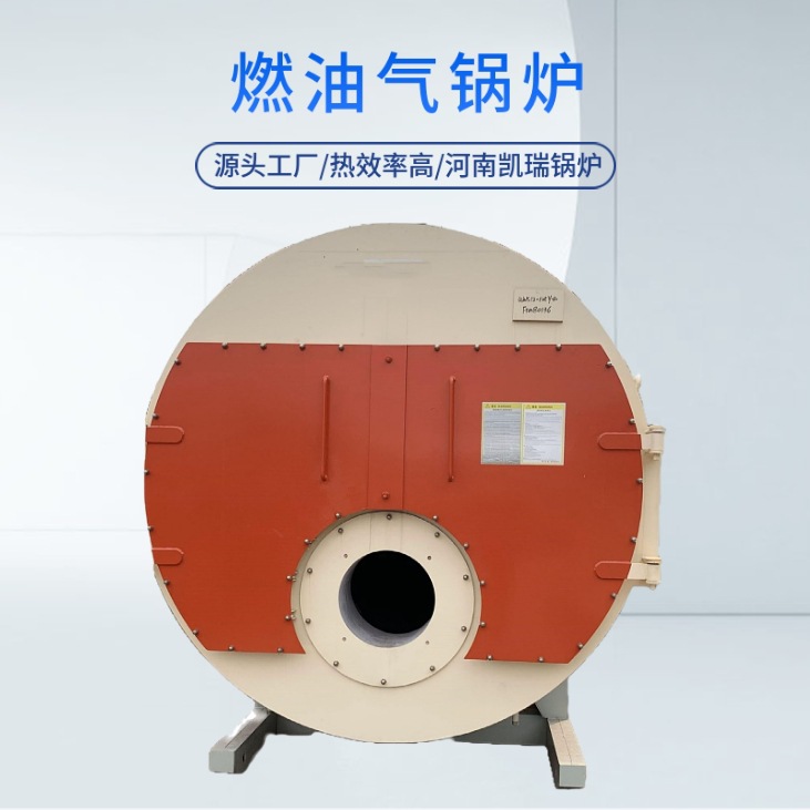 工业燃气蒸汽锅炉多少立方天然气可以生产出0.5吨蒸汽？