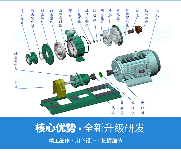 20220325143529_83072