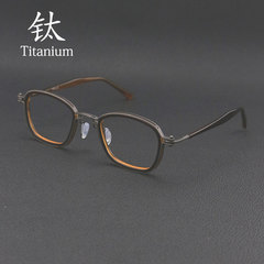 日系純鈦眼鏡框設計師商務休閒方形眼鏡架高度數近視眼鏡鎖扣鏡架