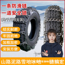 iȫ܇朴܇vѩ݆̥ƱӴַȷF朗l