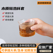 ��ľ�Ƹ�����CȦ��籬��ľ�׺ں�������ʽ���s�L��߲�������