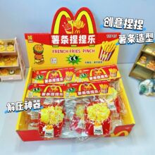 ���������ֽ�ѹ��� ����ʳ�����ص� ѧ����ѹ��й���� ����ͬ��