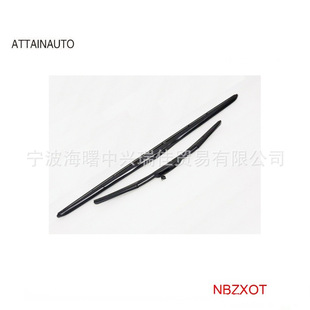 �m��춬F����܇���Ƭ����� Windshield Wiper Blade98360-H6000