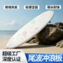跨境海上水上冲浪滑水板