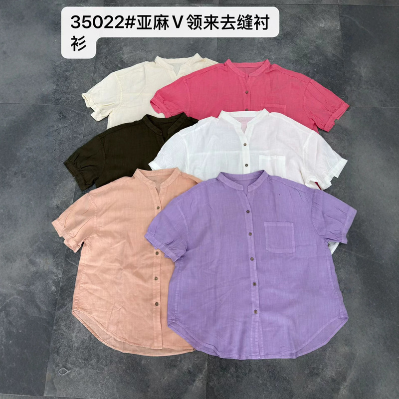 2026 Spring New Linen V-Neck Seamless Shirt for Women, Multi-Color Single-Breasted Cardigan Linen Short Sleeve Shirt for Women
